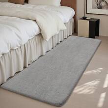 Treeboy Extra Large Rugs Short Pile Soft Fluffy Anti-Slip Mat Living Room Bedroom Carpet For Coffee Table, Carpet With Ins Style, Children's Bedroom, Bedside Carpet - Light Grey - View 3