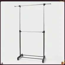 Adjustable Double Rod Garment Rack - ™ - Multicolor - View 1