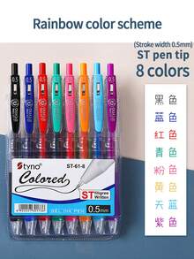 1 支时尚多色伸缩圆珠笔，艺术家绘画计划笔，12/8/6/4 颜色选项，水彩笔，用于 DIY 日记、绘画、涂鸦、大容量记号笔学校用品，返校