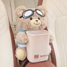 Little Bear 2合1面紙盒附防水收納盒，快速取紙，便攜易攜帶，適用於汽車、辦公室、臥室、浴室、旅行、野餐、家庭聚會、收納與節日裝飾 - 彩色 - 查看 12