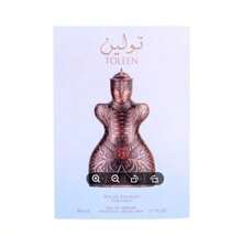 Lattafa Parfum Arabe Unisexe Toleen 20 ml - Blanc - View 1