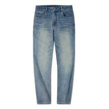 CAMEL CROWN Men's Straight Jeans Men's Spring And Summer Breathable Stretch Washed Casual Long Pants - Nostalgic Blue - View 4