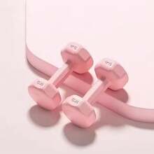 Set de mancuernas multifuncionales para mujeres - Perfecto para entrenamientos en casa y el gimnasio, entrenamiento de brazos y yoga - Ideal para acondicionamiento físico en casa y yoga, regalo perfecto del Día de San Valentín para hombres y mujeres