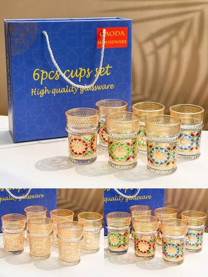6pcs Moroccan Style Glass Tea Cups, 130ml/4.4oz Coffee Mugs, Suitable For Mint Tea, Latte, Espresso, Americano, Cappuccino, Great For Home, Restaurant, Kitchen, Party, Wedding, Tableware