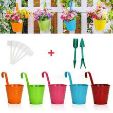 Conjunto de vasos de flores de ferro metálico com 7 peças, inclui 5 vasos de flores de metal, 5 etiquetas de plástico e 1 kit de ferramentas de transplante, para jardim de varanda, vasos de plantas com ganchos removíveis