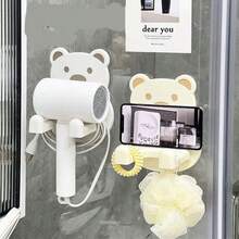 1/3pcs Bear Shaped Hair Dryer Holder Wall Mount, No Drill Bathroom Hair Dryer Rack - Multicolor - View 4
