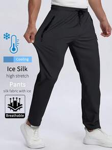 男士高弹力健身休闲日常针织面料长裤，黑色，纯色设计，柔软透气面料，宽松版型，户外休闲服饰，活力生活方式，带拉链口袋的运动裤 - 适合跑步、健身、篮球训练，春、夏、秋季休闲穿着，纯色设计 | 面料质感顺滑 - 黑色 - 查看 1