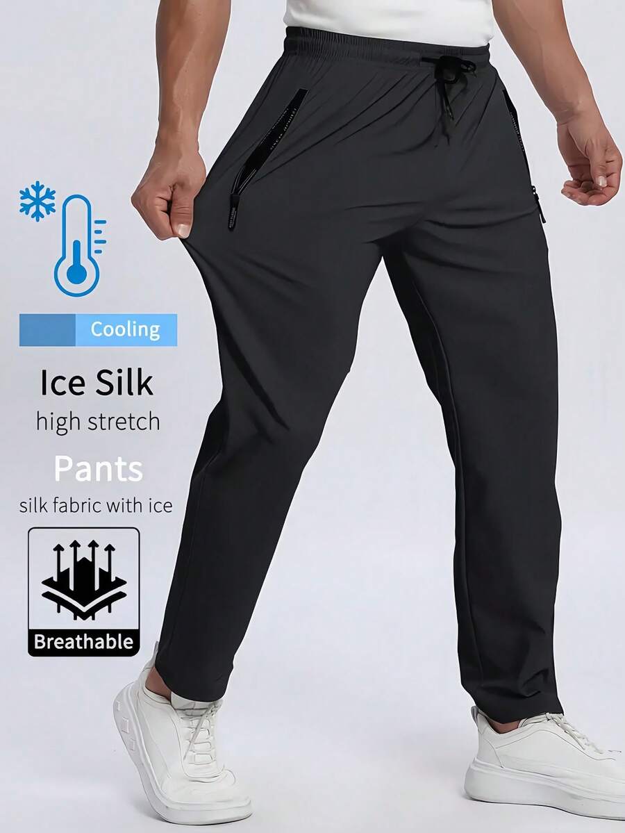 男士高弹力健身休闲日常针织面料长裤，黑色，纯色设计，柔软透气面料，宽松版型，户外休闲服饰，活力生活方式，带拉链口袋的运动裤 - 适合跑步、健身、篮球训练，春、夏、秋季休闲穿着，纯色设计 | 面料质感顺滑 - 黑色 - 查看 1