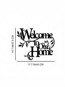 1件金属“欢迎回家”墙饰，壁挂吊坠，欢迎标牌，家居装饰，门廊和客厅装饰，家居礼品，欢迎工艺品，花园和入口装饰，房间装饰，墙面装饰