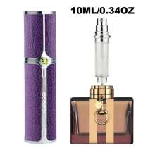 1 件奢华优雅便携式迷你可填充雾化器，底部填充设计，香水喷雾瓶，旅行香水瓶可填充，您的旅行和商务必需品