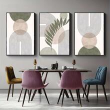 [Pintura de lienzo moderna] Juego de 3 piezas de pintura de lienzo con marco opcional, adecuado para decoración del hogar y la oficina - Pósteres con marco de madera, arte moderno medieval abstracto, pósteres geométricos y de hojas, café, sala de estar, bar, decoración de pared del hogar y dormitorio