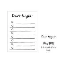 50 Sheets Self-Stick Memo Pads - "Don't Forget" Lined Notepads For Planning, Reminders, Study, And Organization, Perfect For Home And Office Use, Office Supplies | Minimalist Design | Adhesive Backing, Sticky Note Pads - Multicolor - View 2