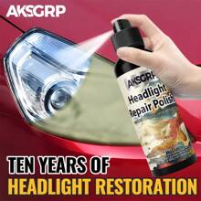 120ml/100ml/30ml升级版汽车大灯镜片修复套装，全新大灯维修套装。汽车大灯除氧剂，汽车大灯修复液，创新型大灯修复抛光套装，汽车护理和清洁产品