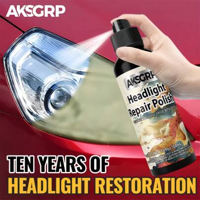 120ml/100ml/30ml升级版汽车大灯镜片修复套装，全新大灯维修套装。汽车大灯除氧剂，汽车大灯修复液，创新型大灯修复抛光套装，汽车护理和清洁产品