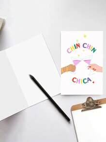 1pc Birthday Card With Envelope - Funny Cocktail Design Chin Chin Chica Greeting Card For Him Her, Blank Inside