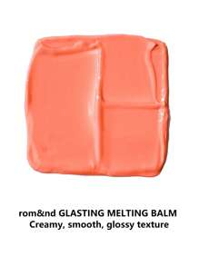 Rom&nd Romand GLASTING MELTING BALM 12 VEILED ROSE, Hidratante, Não Pegajoso, Brilhante e Luminoso, Cor Natural, Ideal para Maquiagem Leve, Batom Líquido Ultrabrilhante e Hidratante, K-Beauty, Maquiagem Coreana, 3,5g/0,15oz