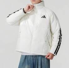 Adidas Men's Winter Coat With Three Stripes And A Warm Down Jacket. - 白色 - 查看 2