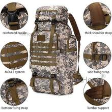 White Camouflage Large Capacity