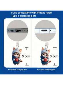 1 件/套 暖冬猫 2D 平面亚克力吊坠手机防尘塞 兼容 Apple/Type-C - 彩色 - 查看 4