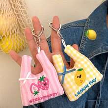 1 件简约可爱多巴胺刺绣便携式钥匙扣吊坠 - 彩色 - 查看 6