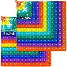 1Pc Multiplication 12x12, Addition 1-12, Math Fidget Popper, Addition With Pop Fidget Toy, Learning Tools For Students And Children, Bubble Sensory Rainbow, Rainbow Dimple Fingertip Toys