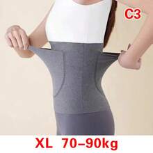 Self-Heating High Quality With Pockets Warm Waistband Elasticity Waist Support Belt Lower Back Lumbar Back Brace - Multicolor - View 9