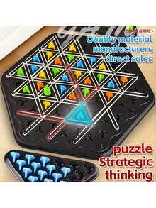 链式三角棋游戏，棋盘游戏，2 至 4 人玩，非常适合家庭，家庭趣味夜棋套装，互动头脑风暴游戏，派对游戏，生日礼物 - 彩色 - 查看 9