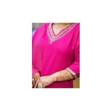 Plus Size Rani Pink Salwar Suit UK Next Day - Multicolor - View 7
