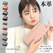 Women Wallets - Grey - View 1