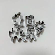 不锈钢心形伸缩蛋糕模具，天鹅浮雕模具，一体式装饰浮雕图案，生日快乐。适合圣诞节和生日派对使用 - 创意烘焙工具。 - 彩色 - 查看 8