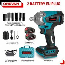 ONEVAN Electric Screwdriver, 1/2 Inch 3-Function Brushless Electric Impact Wrench Cordless Screwdriver Electric Drill - 附配件套裝 - 查看 2