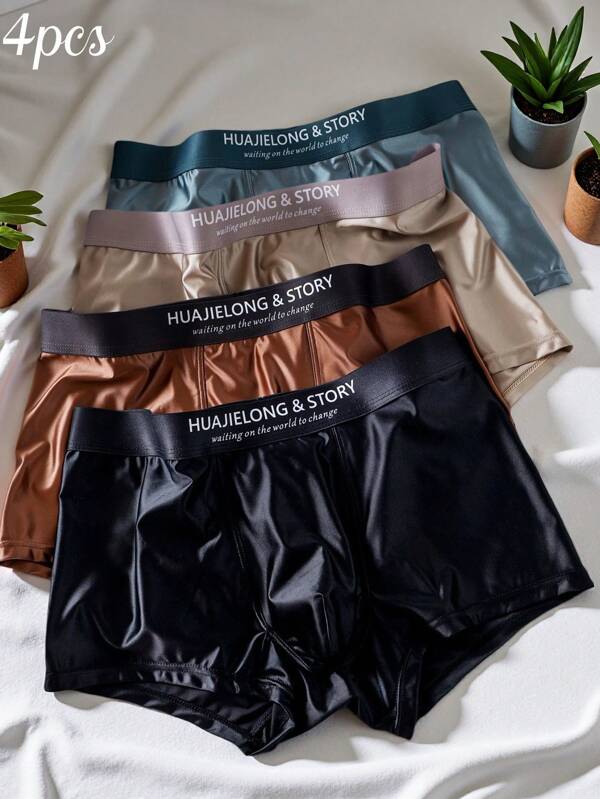 4Pcs/Pack Luxury Ice Silk Satin-Like Boxer Briefs Summer Smooth Cool Solid Men's Underpants Summer Underwear