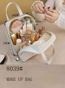 1个多层可拆卸化妆包 - 大容量PU防水化妆箱，带可拆卸化妆刷袋，便携式旅行口红和化妆品收纳整理包，适合户外旅行化妆旅行洗漱用品收纳必备礼品收纳拉链配件美甲、化妆包、化妆袋、化妆包、化妆品袋、化妆品收纳包、旅行、化妆袋、包、梳妆台、化妆袋、旅行必备、化妆包、化妆包、包、旅行必备、梳妆台配件、小化妆包、化妆袋、化妆品袋、旅行必备、大容量、大化妆包、圣诞礼物、小包、旅行、女士旅行必备礼物、小包、手拿包/小手提包、化妆品收纳包、化妆品整理包、小包、刷子架、迷你小包、大容量小包、礼物女性、圣诞礼物、送给女性的礼物创意