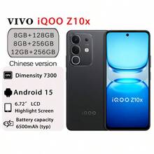vivo IQOO Z10x 游戏智能手机，天玑 7300 5G 处理器，6.72 英寸高亮度 LCD 显示屏，6500mAh 超薄大容量电池（中文版，无 ESIM），星空黑 - 星穹黑 - 查看 1