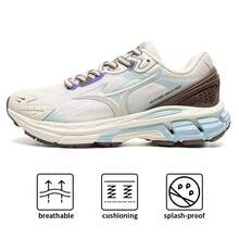 Mizuno HALO MIX 跑鞋，3D TPU 支撑鞋底结构，男女款减震，户外路跑 D1GH2408 - 仿古白/可可棕/淡藍 - 查看 1