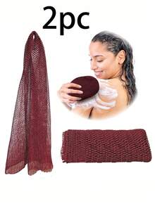 2 件非洲网状海绵、非洲去角质网、非洲沐浴海绵、非洲洗涤网、非洲加纳 Sapos 磨砂布、身体去角质长网淋浴身体磨砂膏背部磨砂膏，令肌肤光滑 - 彩色 - 查看 13