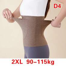 Self-Heating High Quality With Pockets Warm Waistband Elasticity Waist Support Belt Lower Back Lumbar Back Brace - Multicolor - View 10