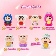 Crayon Shin-Chan Fantasy Series - Premium Vinyl Collectible Figures With Magical Redesigns. Hand-Painted 8cm Figures Crafted From Materials, Perfect For Display Or Daily Inspiration.(Random Delivery 1PC) - Multicolor - View 2