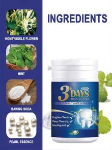 3天亮白牙齿！牙粉、亮白、深层清洁和牙龈护理合一 - 彩色 - 查看 10