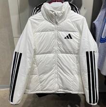 Adidas Men's Winter Coat With Three Stripes And A Warm Down Jacket. - 白色 - 查看 6