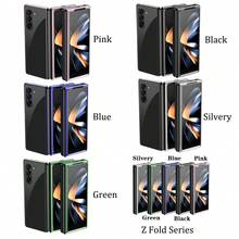 Hadaasi 1pc Luxury Electroplated Folding Slim Hard PC Protective Case, Shockproof Anti-Scratch Anti-Fingerprint Clear Full Body Cover Compatible With Samsung Galaxy Z Flip 6/Z Flip 5/Z Flip 4/Z Flip 3/Z Fold 6/Z Fold 5/Z Fold 4/Z Fold 3/Z Fold 2, Suitable For Boys, Girls, Couples - Multicolor - View 11