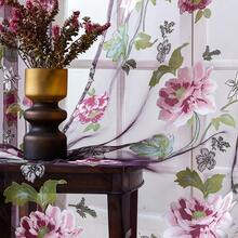 1pc Purple Floral Sheer Curtains Living Room Bedroom Kitchen Curtains Elegant Peony Floral Sheer Perforated Curtains - Purple - View 7