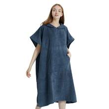 1 件超细纤维毛巾斗篷成人，（78*110 厘米）毛巾布游泳罩衫，男女适用，冲浪更衣巾，毛巾浴袍 - 彩色 - 查看 11