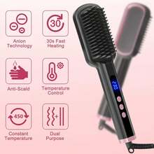 Negative Ions High Temperature Hair Straightener Brush, 2-In-1 Function As Comb & Hair Straightener, LCD Display Shows Temperature Range 100-230°C, 13 Adjustable Levels In 10°C Increments - 英規插(220-240V) - 查看 6