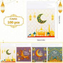 PCS Halloween Treat Ziplock Bags(4x4 Inch) Self-Sealing Candy Cookie Goodie Goody Small Wrap Bags Halloween Party Favors Supplies Decorations Spider Web Bat Pumpkin Pouches Table Decor - 100個開齋節袋子 - 查看 3