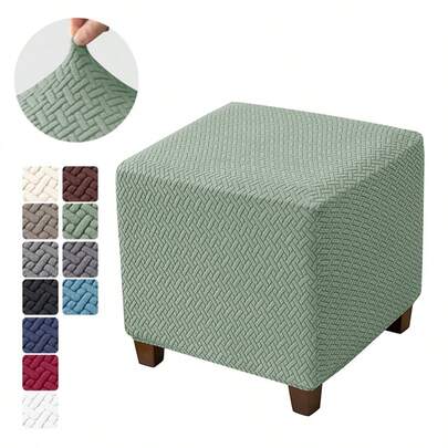 1 pieza Funda de otomana cuadrada de jacquard elástica, antideslizante y duradera para reposapiés, funda todo incluido para taburete, protector de muebles