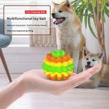 Colorful Dog Toy Ball, Self-Entertaining, Teeth Grinding, Pet Toy For Medium & Small Dogs, Interactive Dog Ball