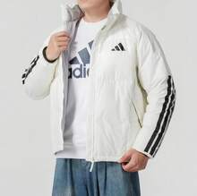 Adidas Men's Winter Coat With Three Stripes And A Warm Down Jacket. - 白色 - 查看 4