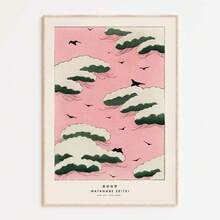 1pc/3pcs Framed/Unframed Wall Art Poster, Modern Plant, Japanese Minimalist, Vintage Crane, Koi Fish Art Poster, Canvas Painting, Room Home Decor - Multicolor - View 71