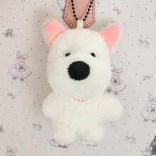 1pc Halloween Ghost Plush Doll Cute Pet Animal Stuffed Doll Pendant, Soft Plush Mini Animal Elephant Rabbit Sheep Penguin Bear Doll Keychain Backpack Decor, Gift For Women, Halloween